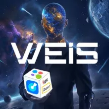 Weis делает лидген.