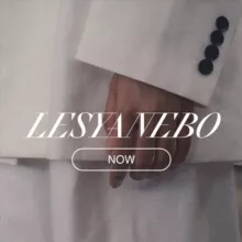 Lesyanebo.brand