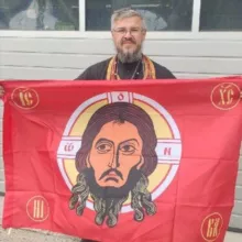 Позывной "Батюшка"