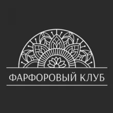 Фарфоровый Вестник Арамиса Каримова