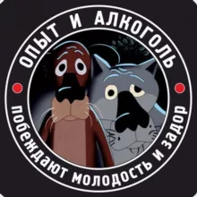 Ш&М