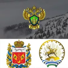 Росприроднадзор Башкортостан и Оренбург