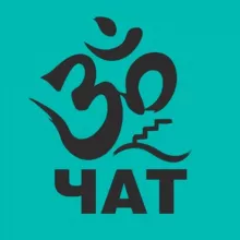 Ступени Сознания [Чат]