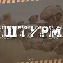 sturm-military