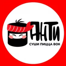 Анти-Суши
