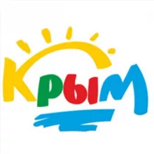 Тусовка Крым