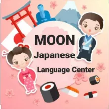 MOON Japanese Language Center