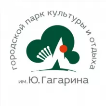 Городской парк им.Ю.Гагарина