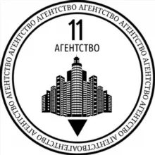 Агентство недвижимости Одиннадцать