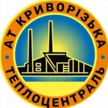 Криворізька теплоцентраль. Оперативна інформація