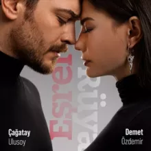 Мечта Эшрефа/турецкий сериал🔥 /Eşref Rüya /Сон Эшрефа
