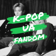 Kpop UA Fandom