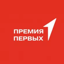 Премия Первых | Движение Первых