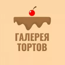 Галерея тортов | Десерты