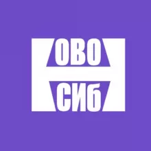 Новосибирск онлайн