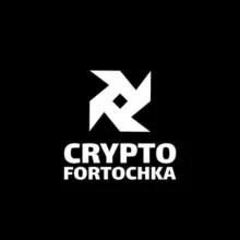 Crypto Fortochka Chat