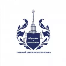 Русский язык за рубежом