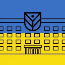 Олександрійська міська рада
