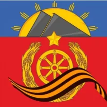 Администрация Антрацитовского муниципального округа