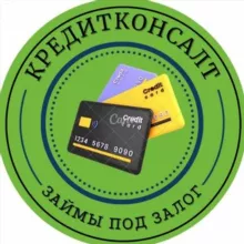 КредитКонсалт. Инвестиции в займы под залог недвижимости