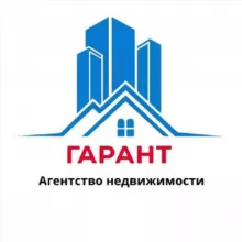 GARANT(Аренда)