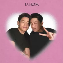 B‌e‌l‌i‌e‌v‌e‌r‌s ‌o‌f ‌T‌a‌e‌k‌o‌o‌k 🐻🐰