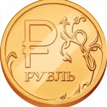 Финансы России
