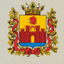 Администрация ГО "город Буйнакск"