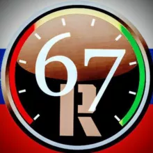 ⛔ℝ𝕖𝕘𝕚𝕠𝕟𝟞𝟟🇷🇺
