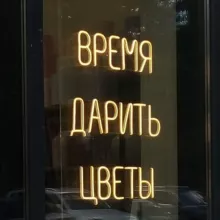 Цветы Казань Ульяновск💐Tsvetov24/7