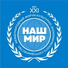 МЕЦЕНАТ|РОССИЯ|Новости|События|Проект "Наш Мир-21век"