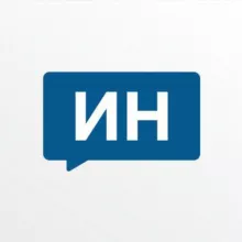 Ивановские новости