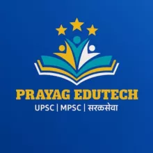 PRAYAG EDUTECH - MPSC