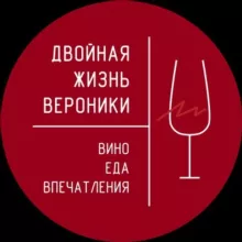Бар Двойная жизнь Вероники