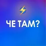 https://t.me/what_there