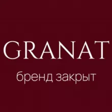 GRANAT