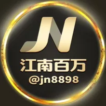 【开云9台】五大联赛 电竞推单