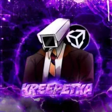 Kreepetka
