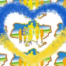 ПЕРЕСЕЛЕНЦІ | ВИПЛАТИ | ДОПОМОГА | НОВИНИ