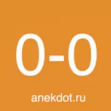 anekdot.ru