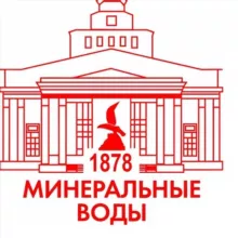 Город Минеральные Воды