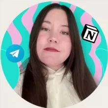 Айсулу Суркашева 🩵