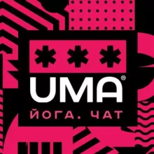 Йога. Чат