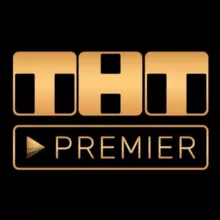 ТНТ Премьер Premier промокоды Промокоды на онлайн - кинотеатры ТНТ Премьер, иви, megogo, окко,WINK, много лосося, сбермаркет
