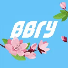 ВВГУ