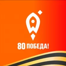 Мой бизнес 27 | Хабаровский край