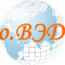о.ВЭД. Всё оВЭД, логистике, таможне, перевозках.