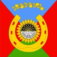 Администрация МО "Гиагинский район"