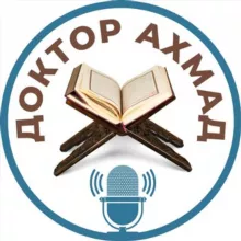 Akhmad_doc