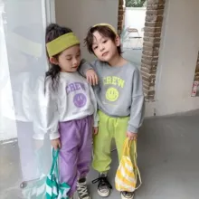 Ali_mania_kids